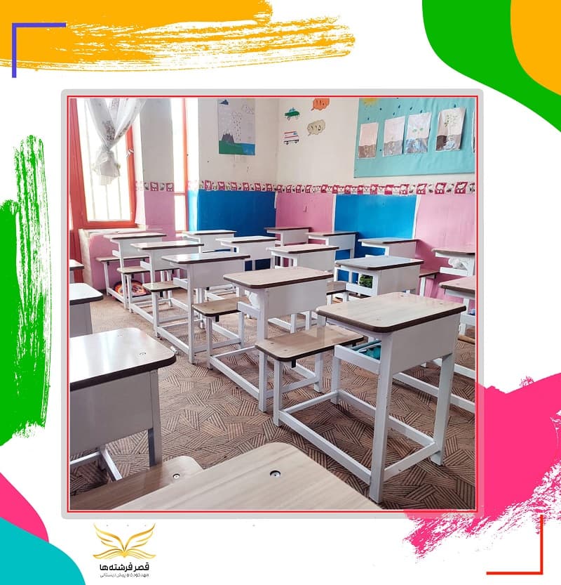 مرکز پیش دبستانی قصر فرشته ها